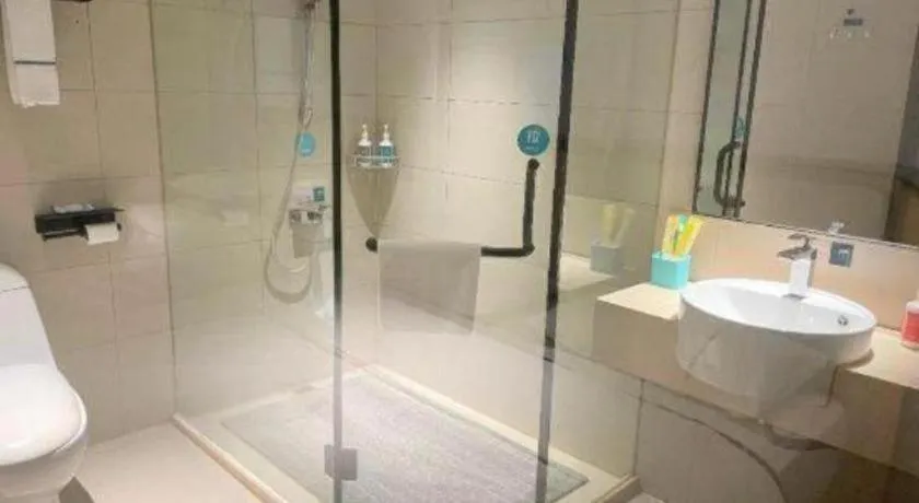 City Comfort Inn Xiaogan Xiaochang Huayuan Avenue