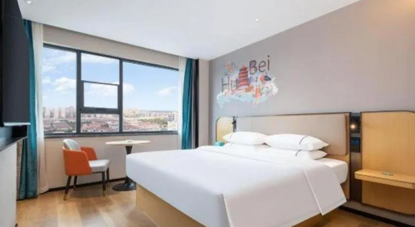 Bed in City Comfort Inn Xiaogan Xiaochang Huayuan Avenue