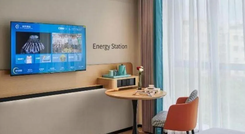 City Comfort Inn Xiaogan Xiaochang Huayuan Avenue