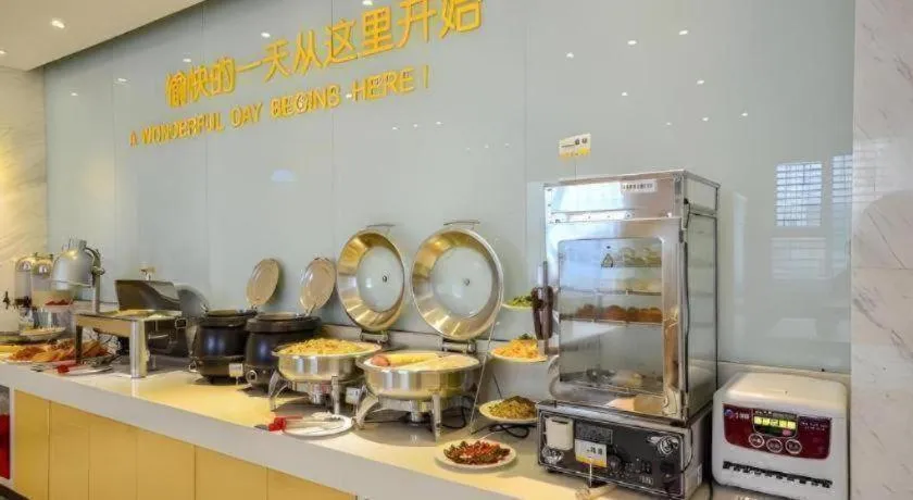 City Comfort Inn Xiaogan Xiaochang Huayuan Avenue