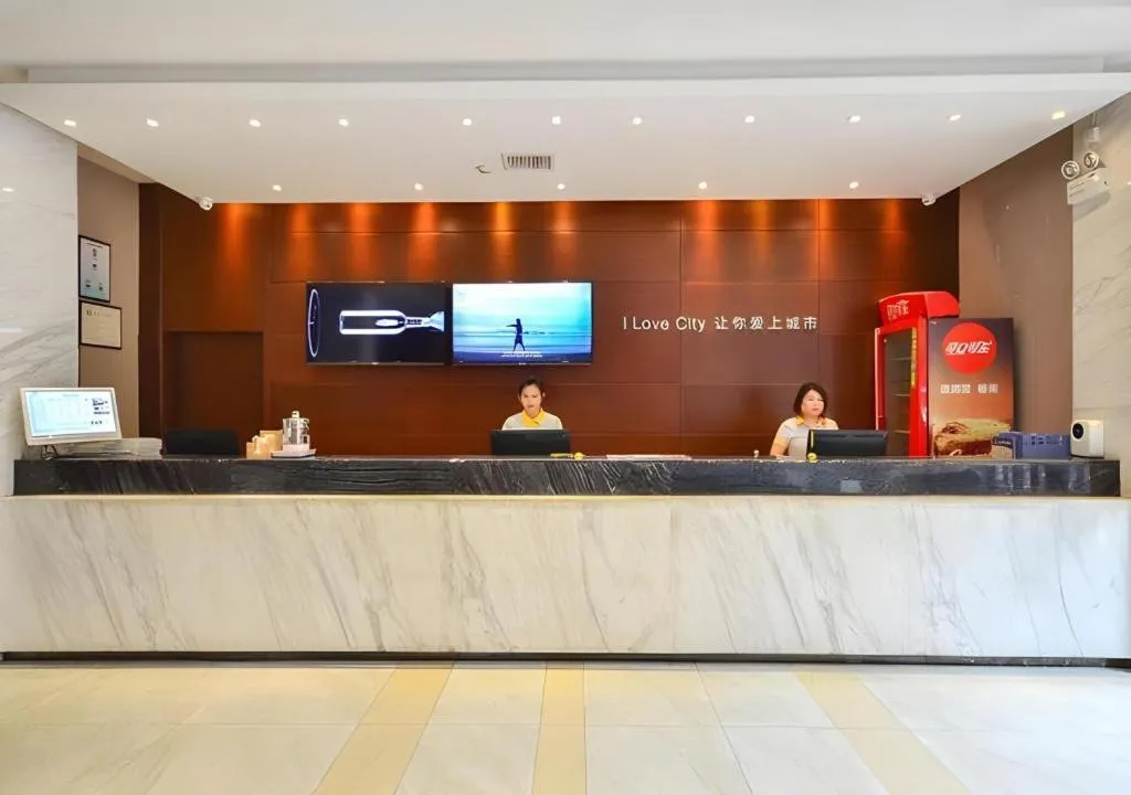 City Comfort Inn Xiaogan Xiaochang Huayuan Avenue