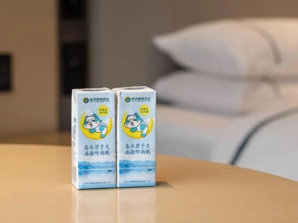 City Comfort Inn Xiaogan Xiaochang Huayuan Avenue