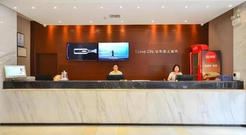 City Comfort Inn Xiaogan Xiaochang Huayuan Avenue