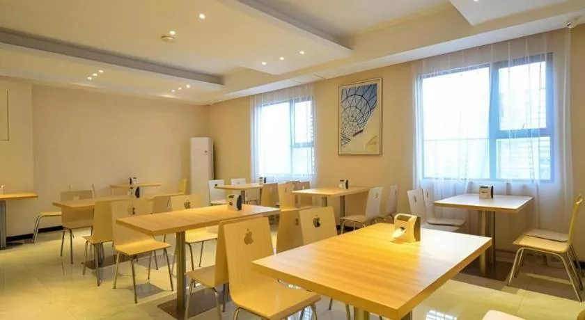 City Comfort Inn Xiaogan Xiaochang Huayuan Avenue