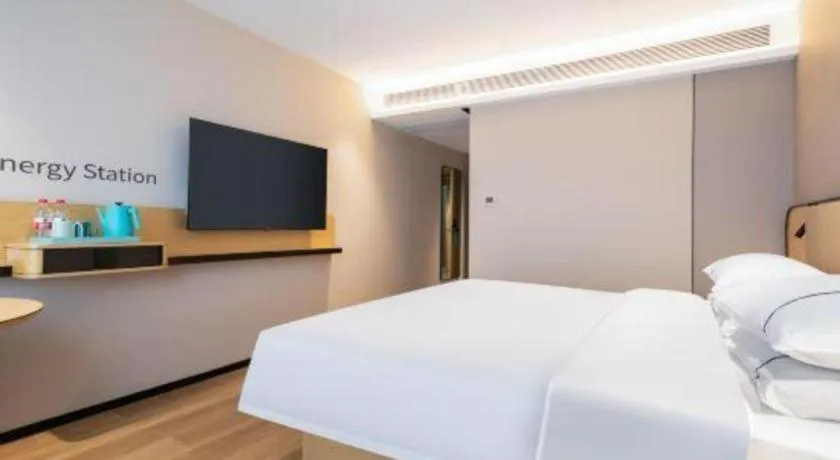 Bed in City Comfort Inn Xiaogan Xiaochang Huayuan Avenue