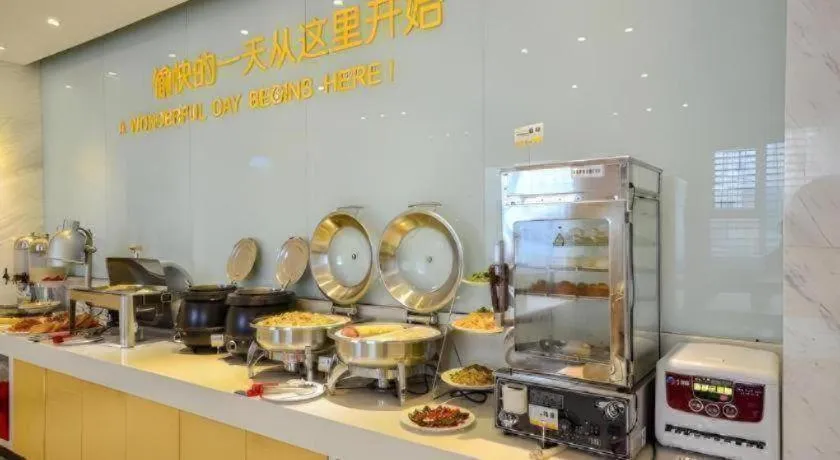 City Comfort Inn Xiaogan Xiaochang Huayuan Avenue