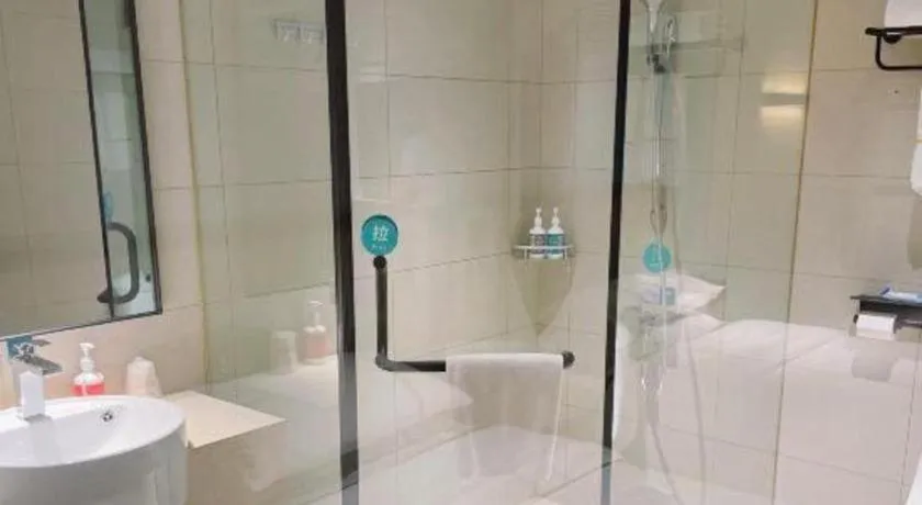 City Comfort Inn Xiaogan Xiaochang Huayuan Avenue