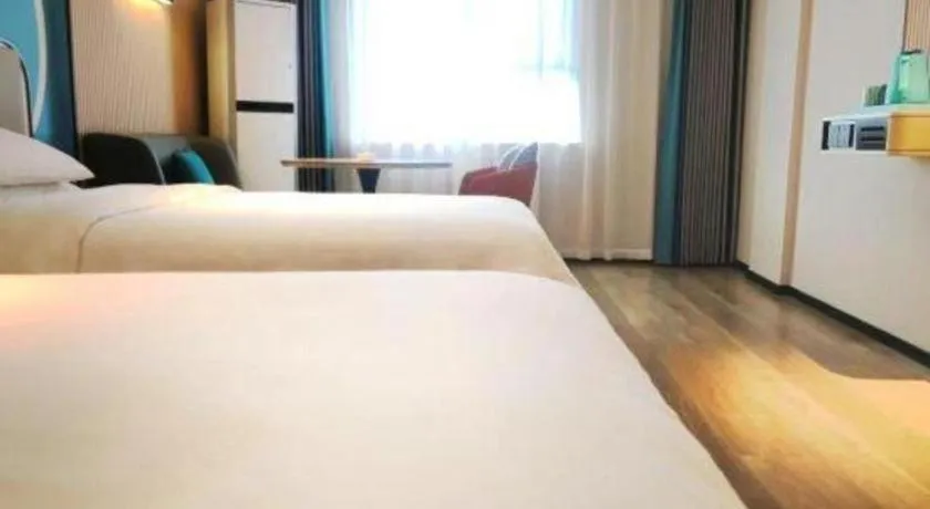 Bed in City Comfort Inn Xiaogan Xiaochang Huayuan Avenue