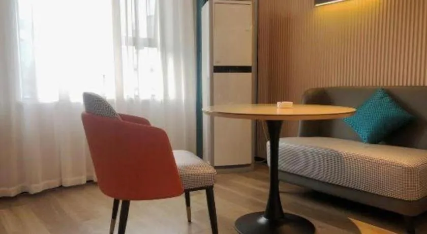 City Comfort Inn Xiaogan Xiaochang Huayuan Avenue