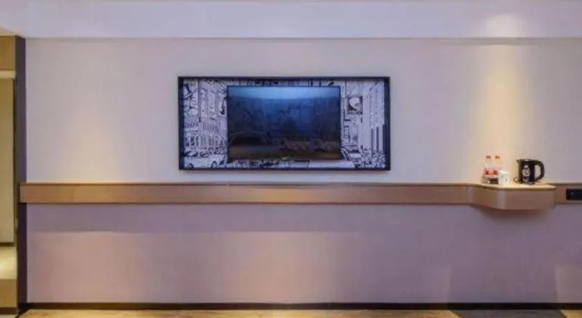 City Comfort Inn Zunyi Wuchuan