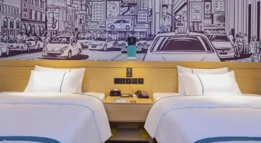 Bed in City Comfort Inn Zunyi Wuchuan