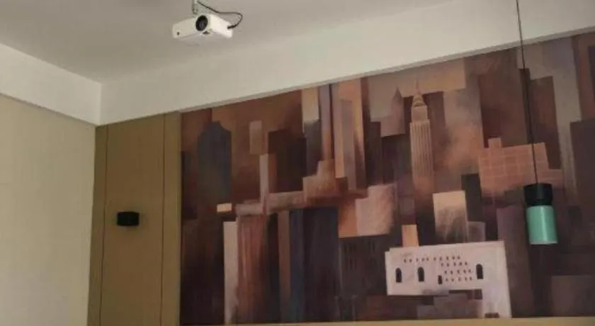 City Comfort Inn Zunyi Wuchuan