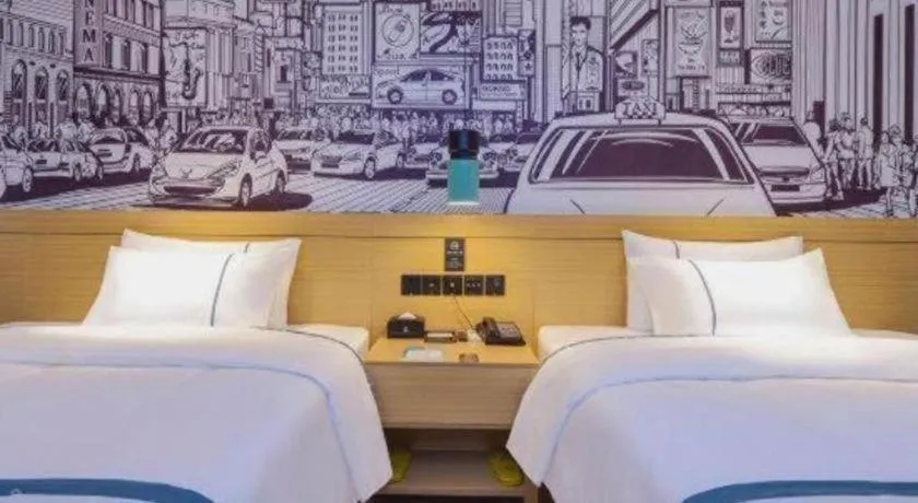 Bed in City Comfort Inn Zunyi Wuchuan