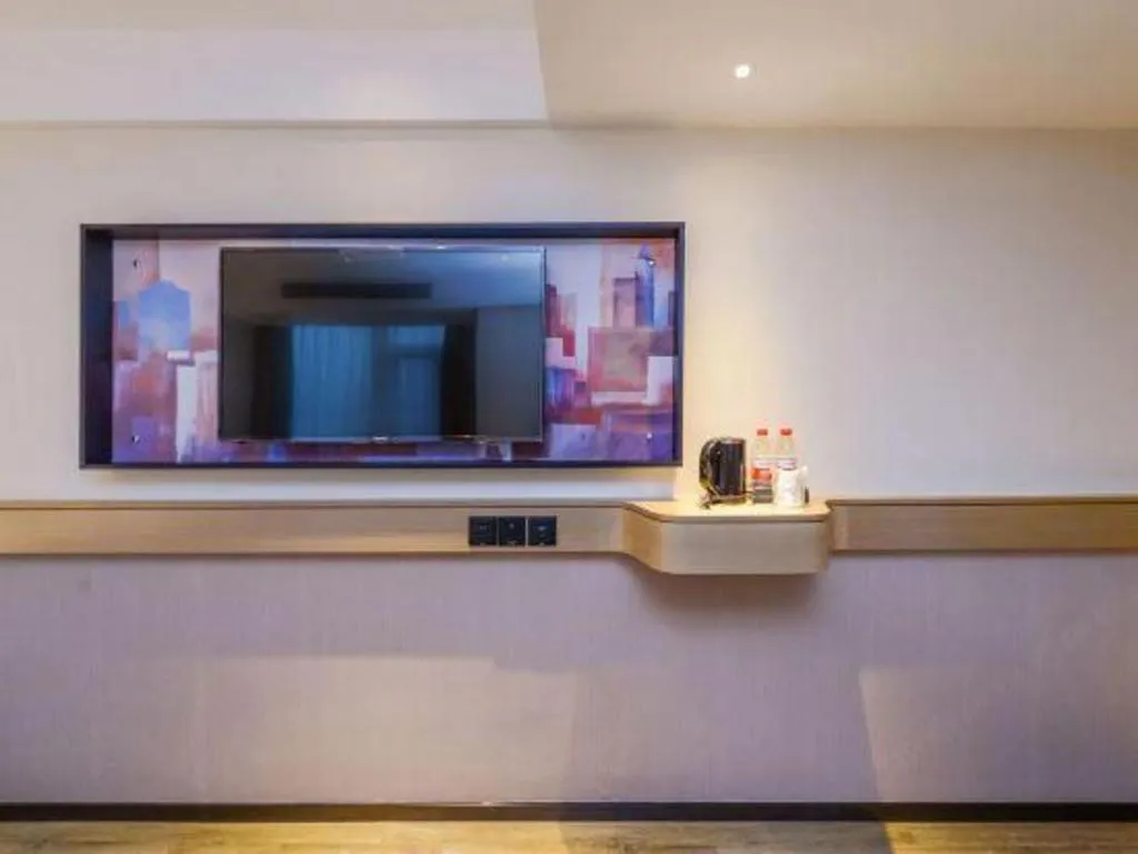 City Comfort Inn Zunyi Wuchuan