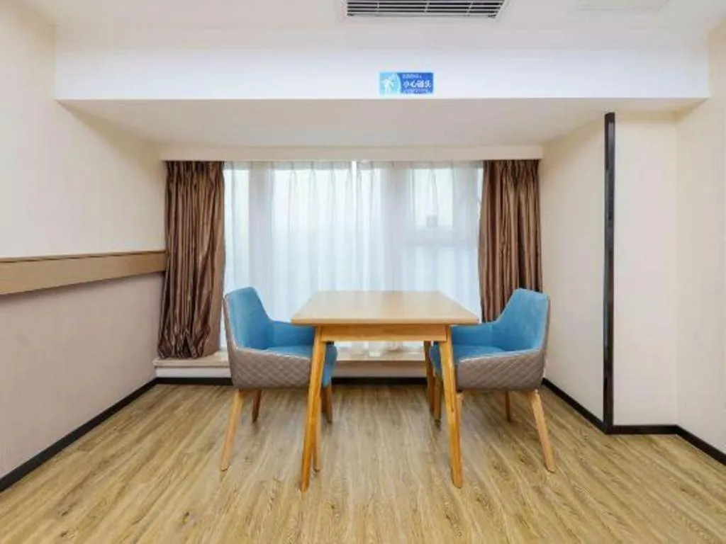 City Comfort Inn Zunyi Wuchuan