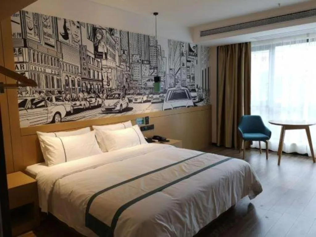 Bed in City Comfort Inn Zunyi Wuchuan