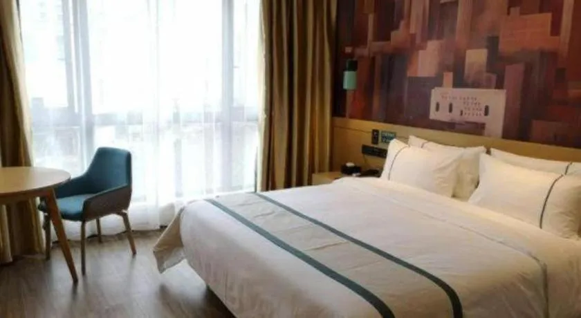 Bed in City Comfort Inn Zunyi Wuchuan
