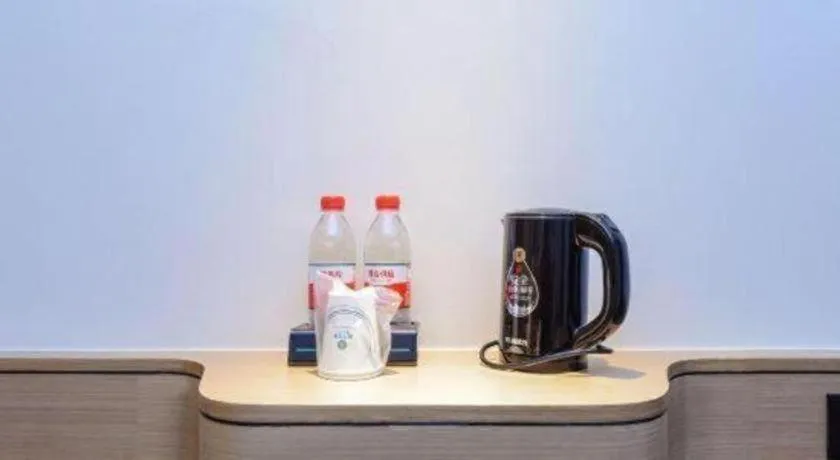 City Comfort Inn Zunyi Wuchuan