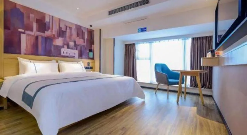 Bed in City Comfort Inn Zunyi Wuchuan
