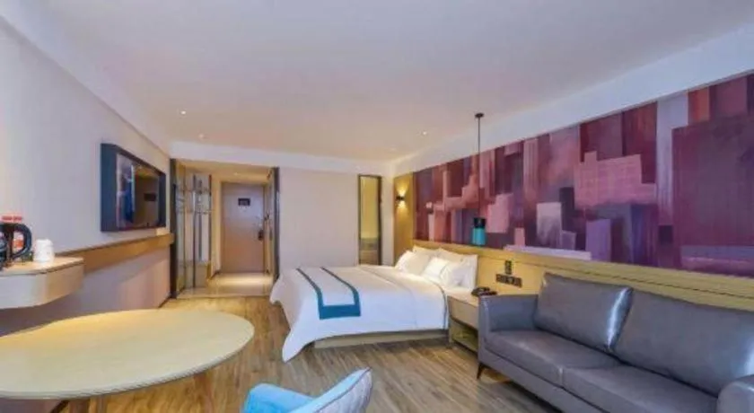 Bed in City Comfort Inn Zunyi Wuchuan