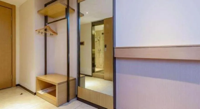 City Comfort Inn Zunyi Wuchuan