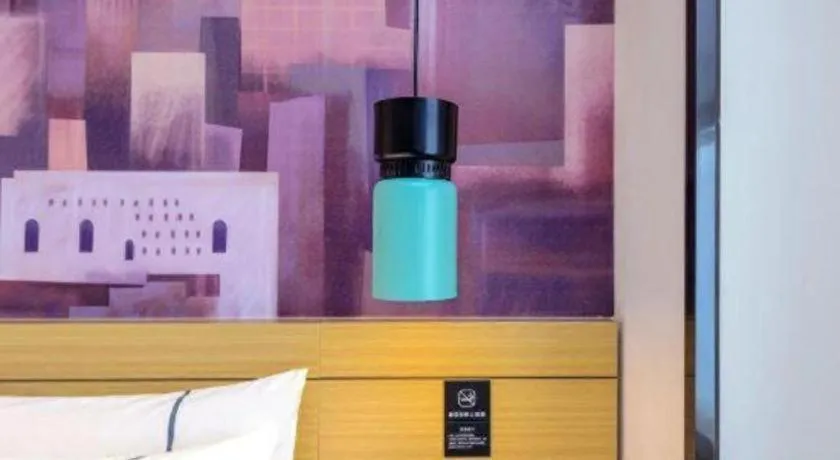 City Comfort Inn Zunyi Wuchuan