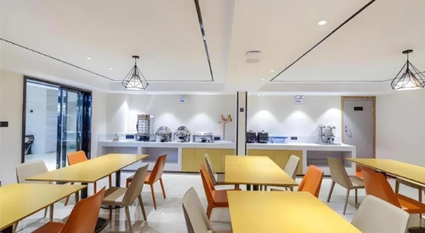 City Comfort Inn Zunyi Wuchuan