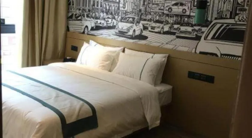 Bed in City Comfort Inn Zunyi Wuchuan