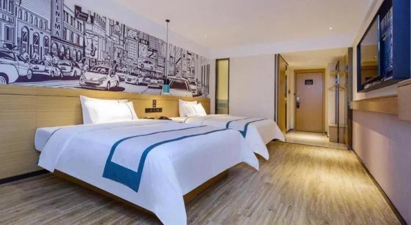 Bed in City Comfort Inn Zunyi Wuchuan