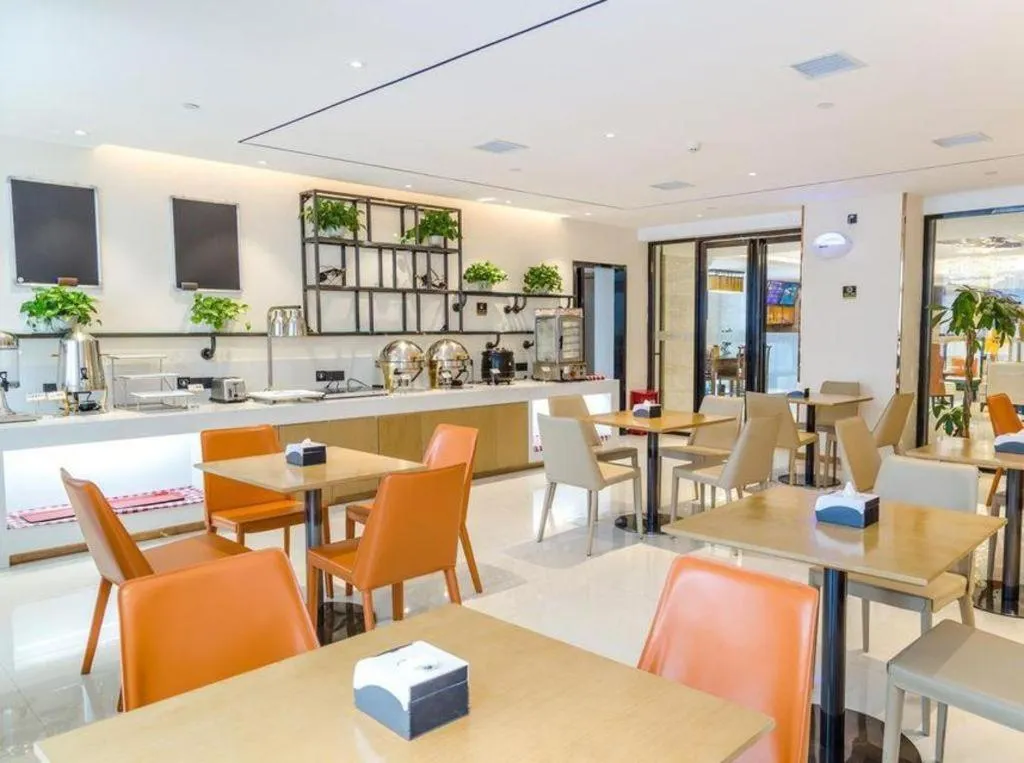 City Comfort Inn Zunyi Wuchuan