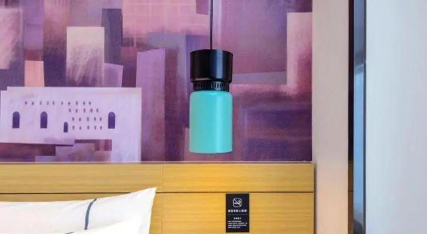 City Comfort Inn Zunyi Wuchuan