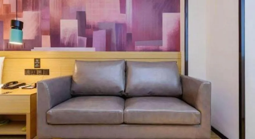 City Comfort Inn Zunyi Wuchuan