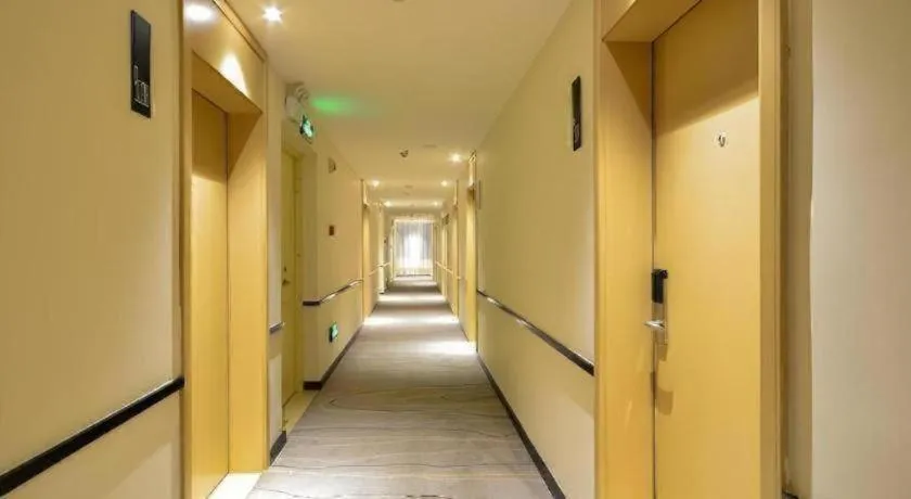 City Comfort Inn Xiaogan Dawu Yingbin Avenue