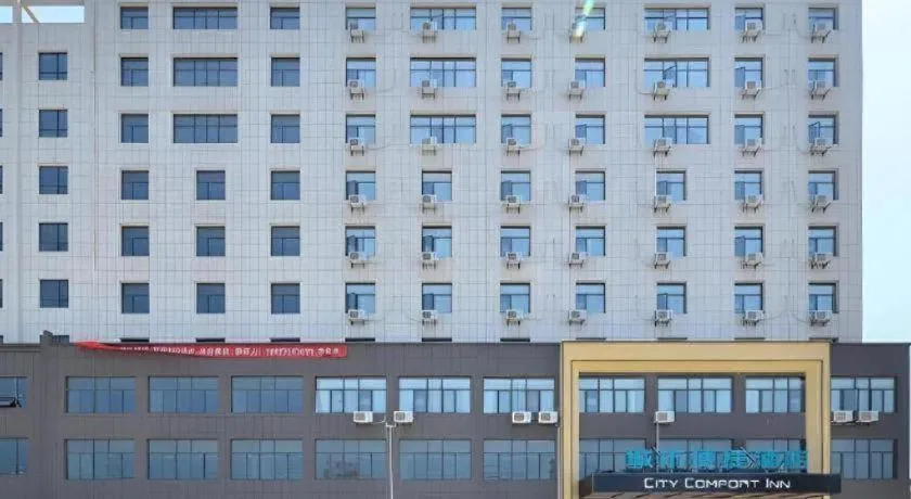 City Comfort Inn Xiaogan Dawu Yingbin Avenue
