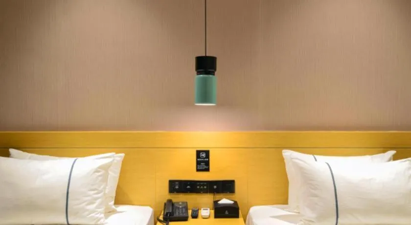 City Comfort Inn Xiaogan Dawu Yingbin Avenue