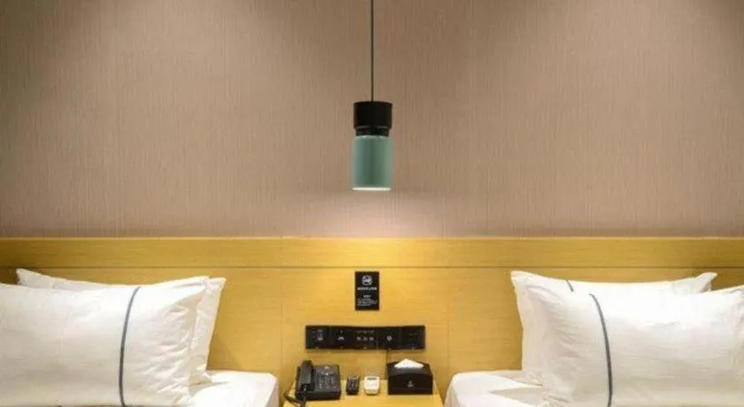 City Comfort Inn Xiaogan Dawu Yingbin Avenue