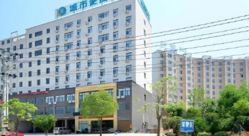 City Comfort Inn Xiaogan Dawu Yingbin Avenue