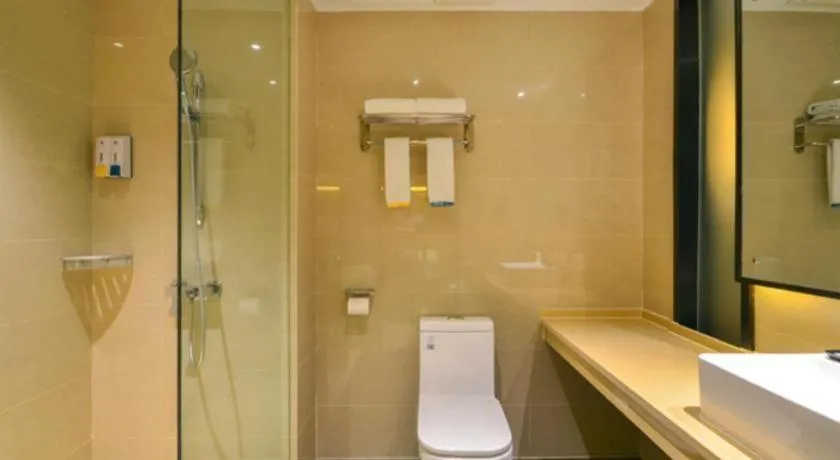 City Comfort Inn Xiaogan Dawu Yingbin Avenue