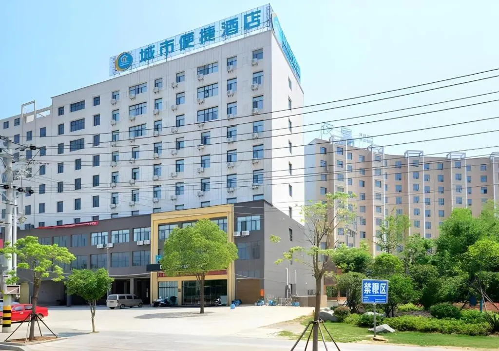 City Comfort Inn Xiaogan Dawu Yingbin Avenue