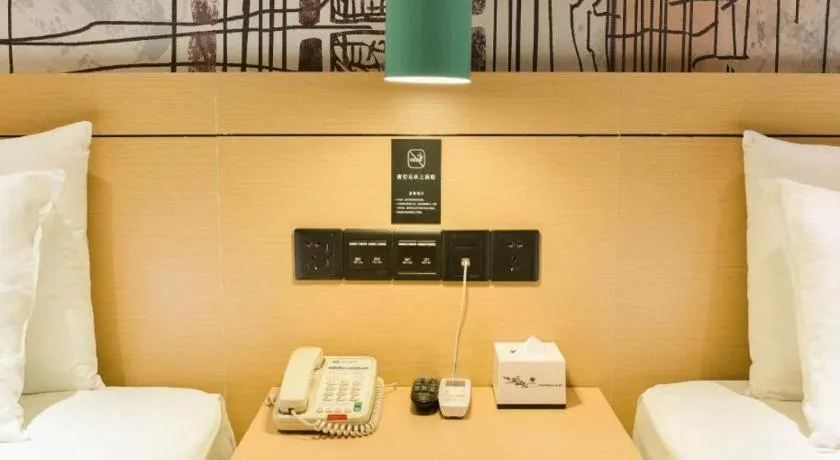 Bed in City Comfort Inn Nanning Shuangyong Road Guangxi Medical University