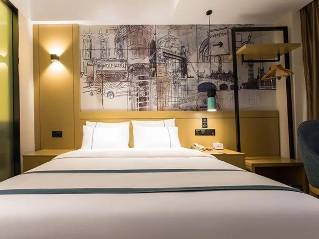 Bed in City Comfort Inn Nanning Shuangyong Road Guangxi Medical University