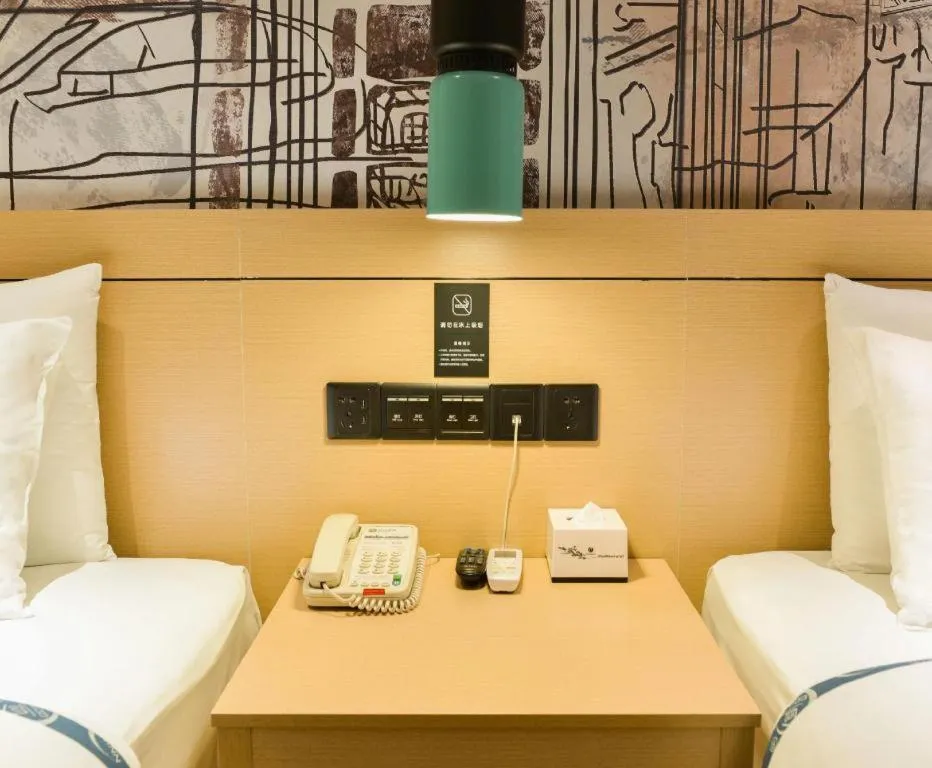 Bed in City Comfort Inn Nanning Shuangyong Road Guangxi Medical University