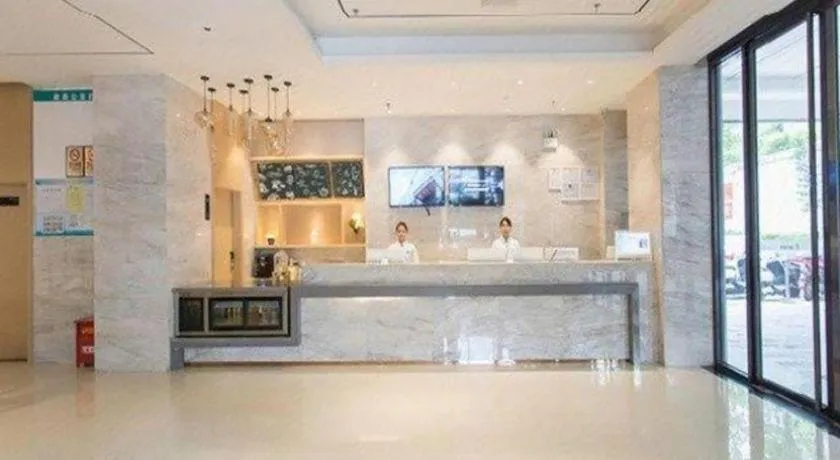 City Comfort Inn Nanning Shuangyong Road Guangxi Medical University