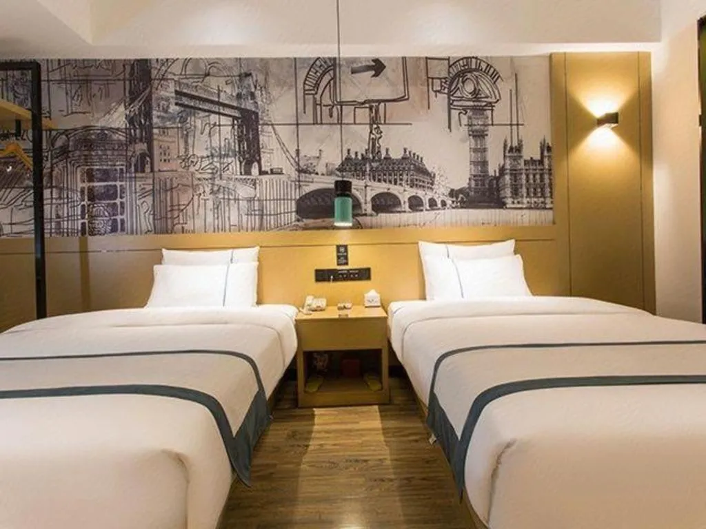 Bed in City Comfort Inn Nanning Shuangyong Road Guangxi Medical University