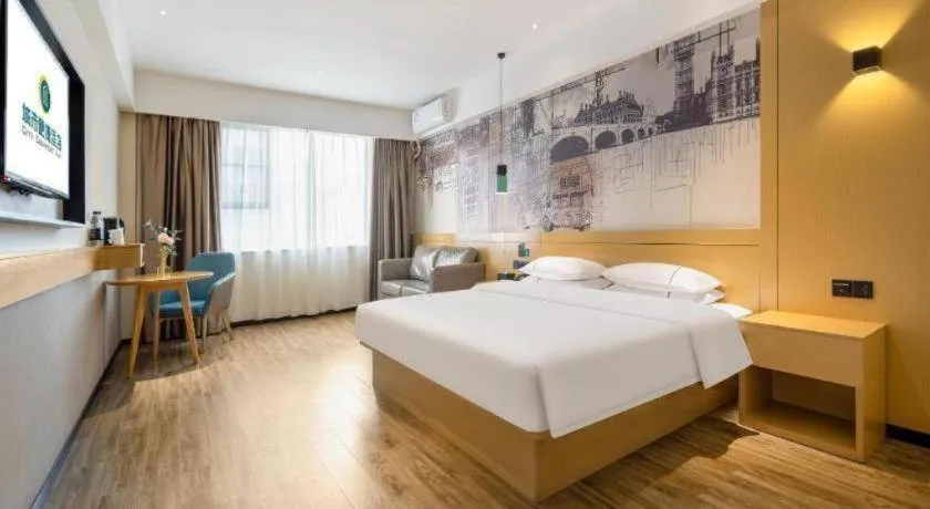 Bed in City Comfort Inn Nanning Kede Zoo Qingchuan Metro Station