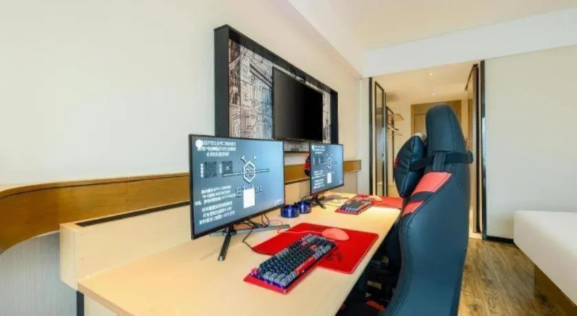 City Comfort Inn Nanning Kede Zoo Qingchuan Metro Station