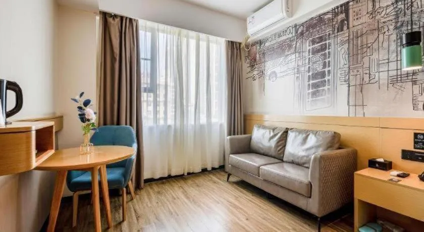 City Comfort Inn Nanning Kede Zoo Qingchuan Metro Station