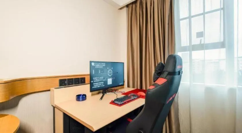 City Comfort Inn Nanning Kede Zoo Qingchuan Metro Station