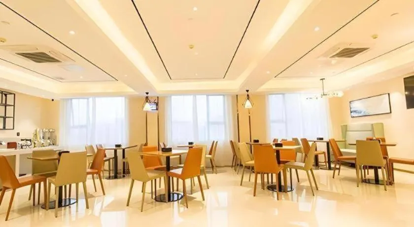 City Comfort Inn Nanning Kede Zoo Qingchuan Metro Station