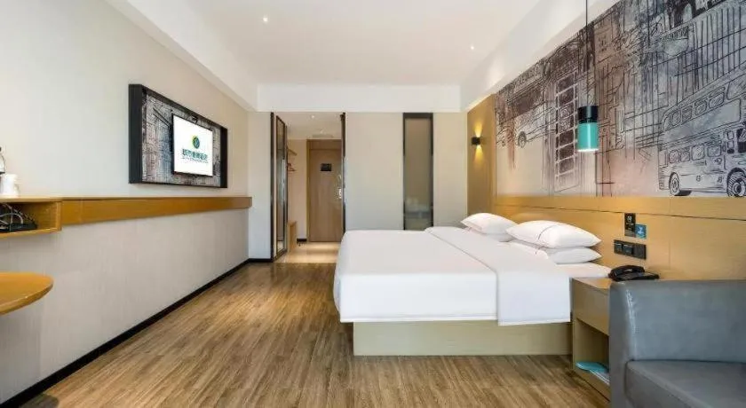 Bed in City Comfort Inn Nanning Kede Zoo Qingchuan Metro Station